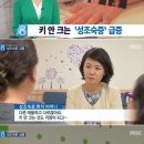 파워점핑줄넘기 장덕점&바른체형연구소 이미지