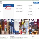 씨에이치제이