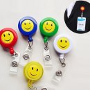 해피스마일 이미지