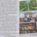 영동기획