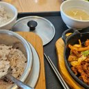 채선당행복가마솥밥 홈플러스파주운정점 이미지