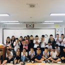 동해광희고등학교 이미지