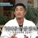 살찌는 케이크 이미지