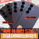 성지유통