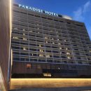 슈즈핸드워시 | 2박3일 모녀여행) 파라다이스호텔 부산 본관 오션테라스더블 + 씨메르 이용후기