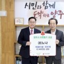 노나이불