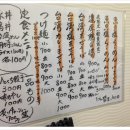 King조개 네이버블로그