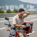 터미널마취통증의학과의원 네이버블로그