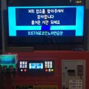 코인스테이지 코인노래연습장 이미지