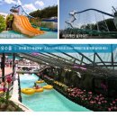 스파밸리 이미지