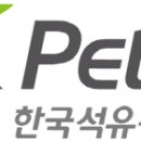 한국재능어린이집