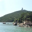 땅끝마을 이미지