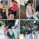 초록우산 어린이재단 아동학대예방캠페인 진행 이미지