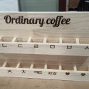 Ordinary coffee 오디너리카페 쿠폰함 쿠폰케이스 명함꽂이 명함케이스 쿠폰꽂이 원목쿠폰함 칸수선택가능 이미지