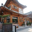 장안전통놀이체험공방