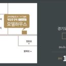 풍경채센트럴 작은도서관 이미지