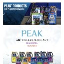 장수자동차정비 이미지