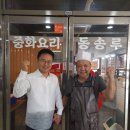 동송루 이미지