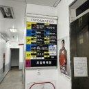 레드포스PC아레나 이매점 이미지