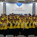 부산-김해경전철㈜ 이미지