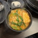 나래축산 | 김포 삼겹살 맛집 인생화로에서 240 웻(Wet) 숙성 삼겹살 먹기