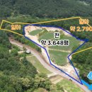 둘레길관광농원 이미지