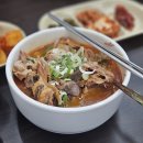 청실홍실 카페 | 청실홍실 서래마을 후기, 감자탕 맛있었던 서래마을 맛집 추천