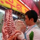 한우마을축산 네이버블로그
