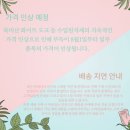 디테일테이블 | ‘코헨가구 블랑(Blanc)테이블’ 디테일하게 살펴보기