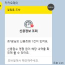 중소벤처기업진흥공단 이미지