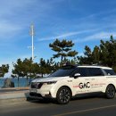 중도보건진료소 이미지