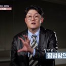 힐링스테이지