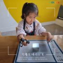 놀작다산별빛미술교습소