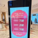 로맨틱 파트너스 아이비&김성식 | 뮤지컬 레드북 추천 후기 _ 유니버설아트센터 / 251103 아이비,송원근_ 고막이 춤추는 동굴 목소리❤️❤️❤️