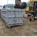 (주)웰빙타운 이미지