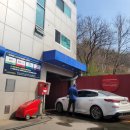 현대오일뱅크 중원주유소 이미지