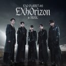 플레이라이즌