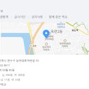 인송중학교 이미지