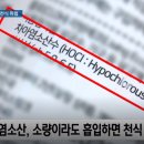 진스뮤직