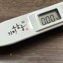 상궁농장 이미지