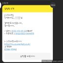 뽑기마켓 이미지