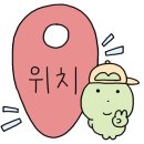 두척동070 이미지