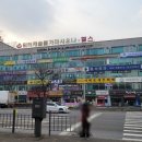 워터캐슬 헬스 이미지