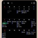 착한방역 - 아산시 용화고길 13 | 바퀴벌레 소굴이었던 내 자취방[3]:바퀴벌레 방역 후기 및 탈출기