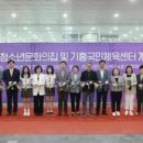 흥덕 이미지