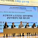 대동약품 이미지