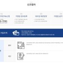태성정보통신 이미지