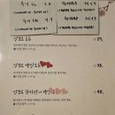 삿뽀로참치 - 안산시 단원구 광덕2로 155-6 | 삿뽀로참치