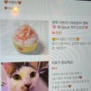 세븐일레븐부천본점 이미지