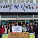 부림면 행정복지센터 이미지